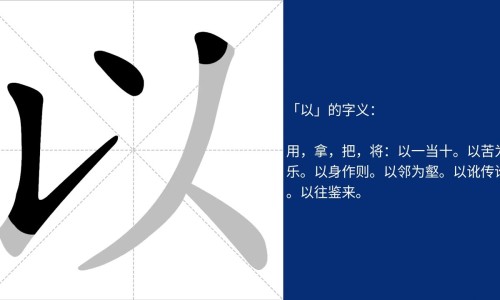 瘦肉枸杞叶粥功效-瘦肉枸杞叶汤功效网-分享枸杞叶瘦肉汤加枸杞怎么做，瘦肉枸杞叶汤功效与禁忌知识库