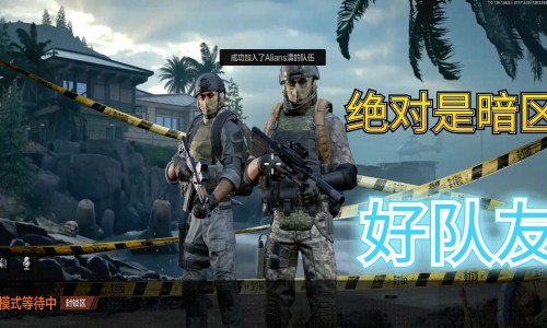 枸杞子叶瘦肉汤有哪些功效-瘦肉枸杞叶汤功效网-分享枸杞叶瘦肉汤加枸杞怎么做，瘦肉枸杞叶汤功效与禁忌知识库